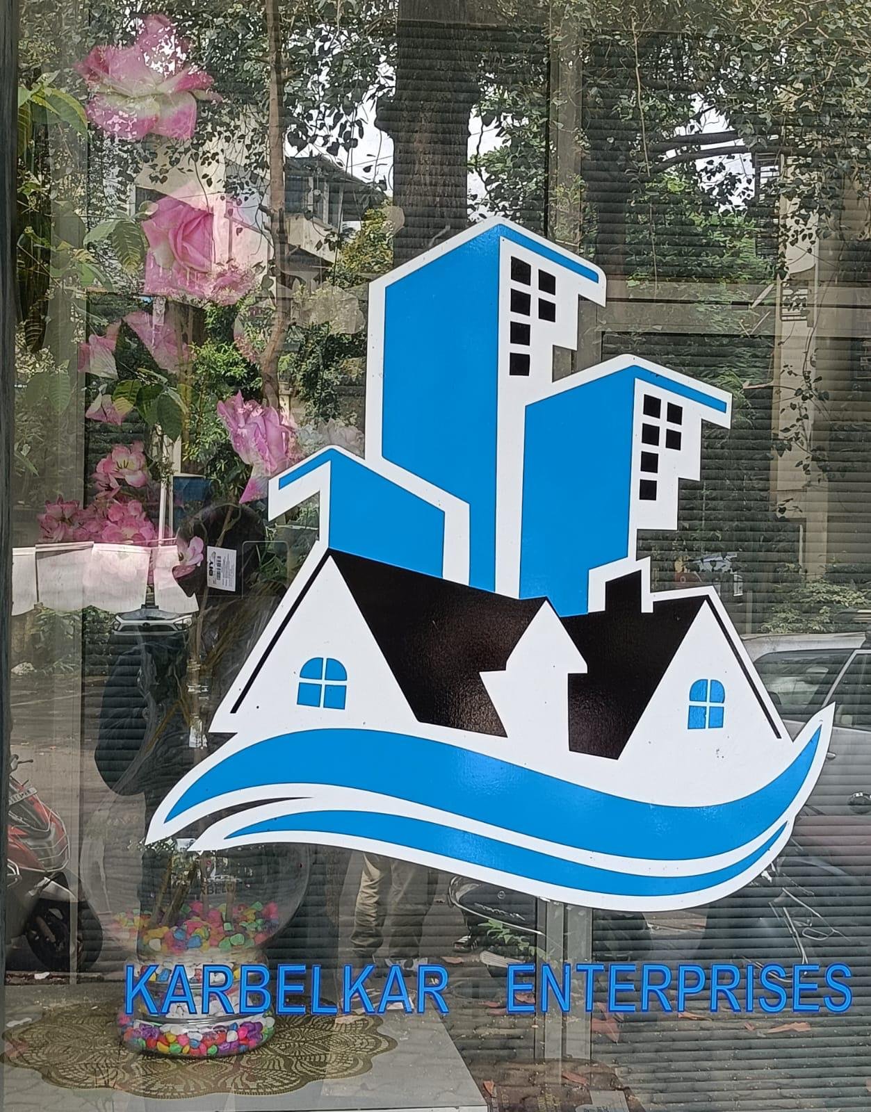 Karbelkar Enterprises office image 8
