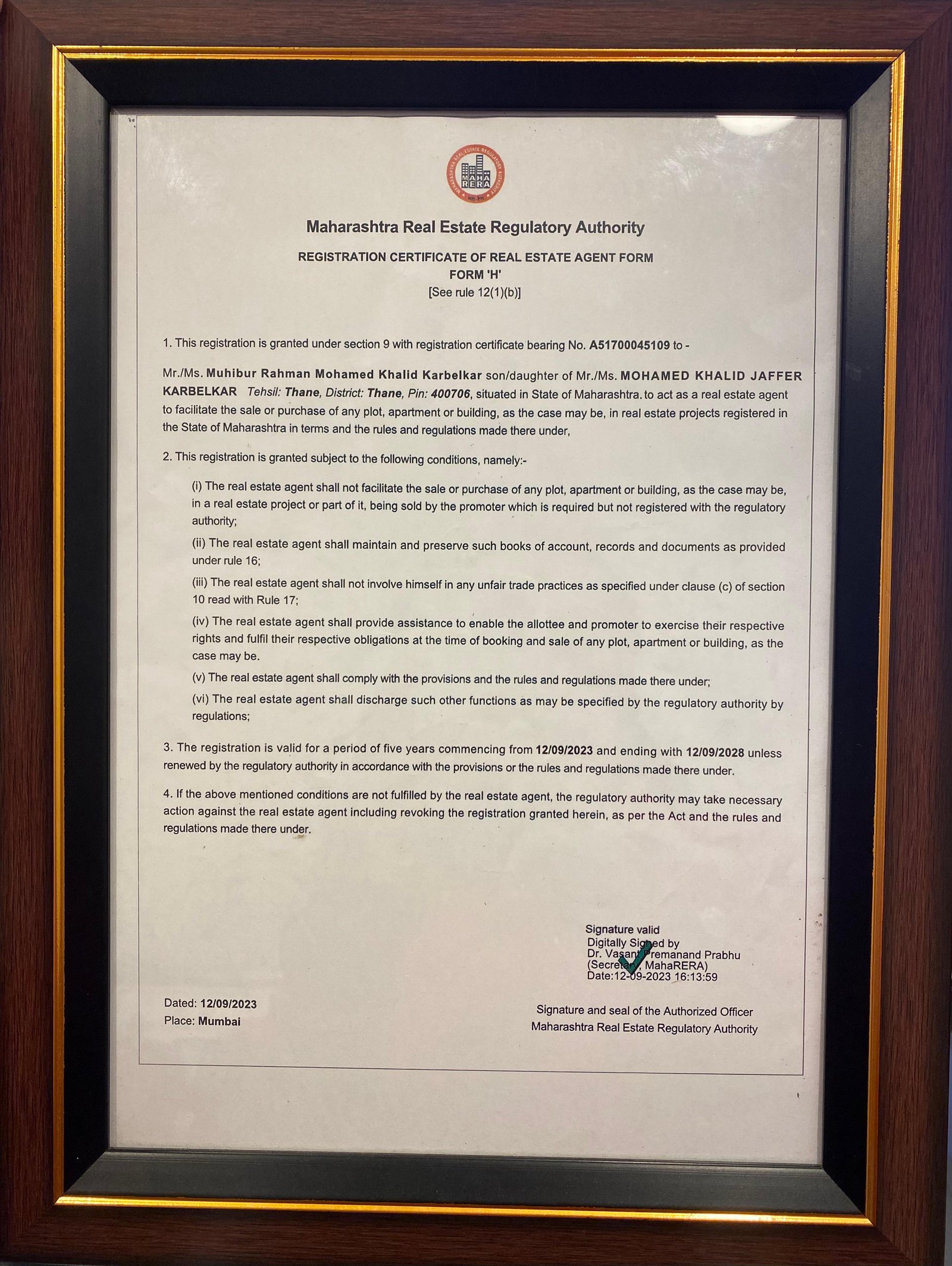 Karbelkar Enterprises office image 11